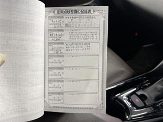 2018 Toyota C-HR - Thumbnail