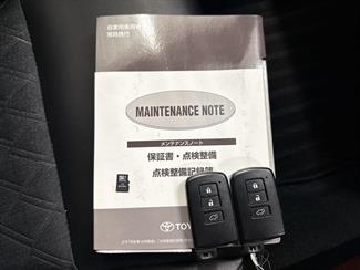 2016 Toyota Harrier - Thumbnail