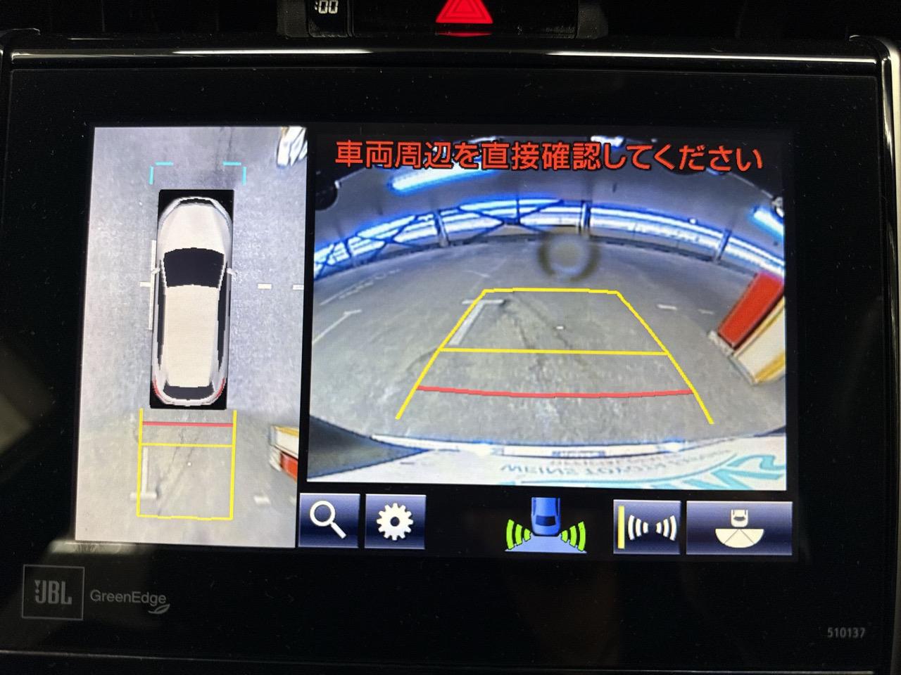 2016 Toyota Harrier