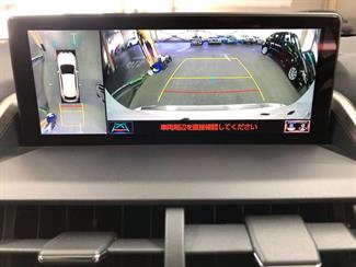 2018 Lexus NX300H - Thumbnail