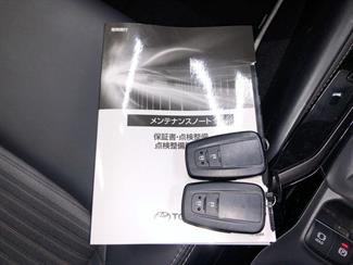 2020 Toyota Corolla - Thumbnail