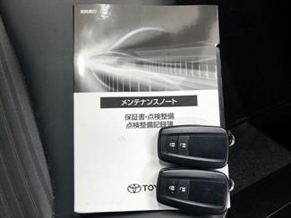 2020 Toyota Corolla - Thumbnail