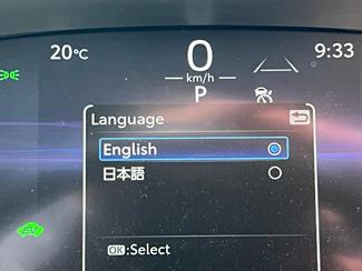 2023 Toyota Corolla - Thumbnail