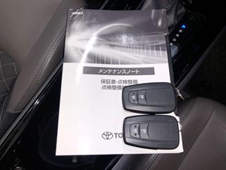 2020 Toyota C-HR - Thumbnail