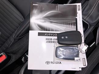 2020 Toyota Corolla - Thumbnail