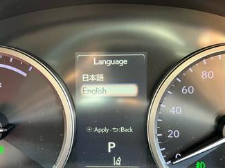 2018 Lexus NX300H - Thumbnail