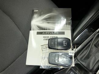 2022 Toyota Corolla - Thumbnail