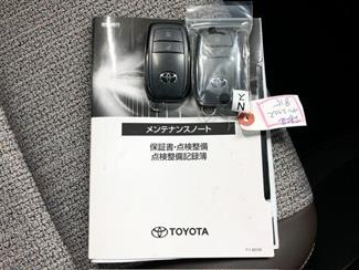 2021 Toyota Yaris Cross - Thumbnail