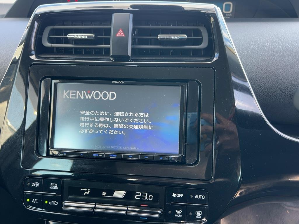 2021 Toyota Prius