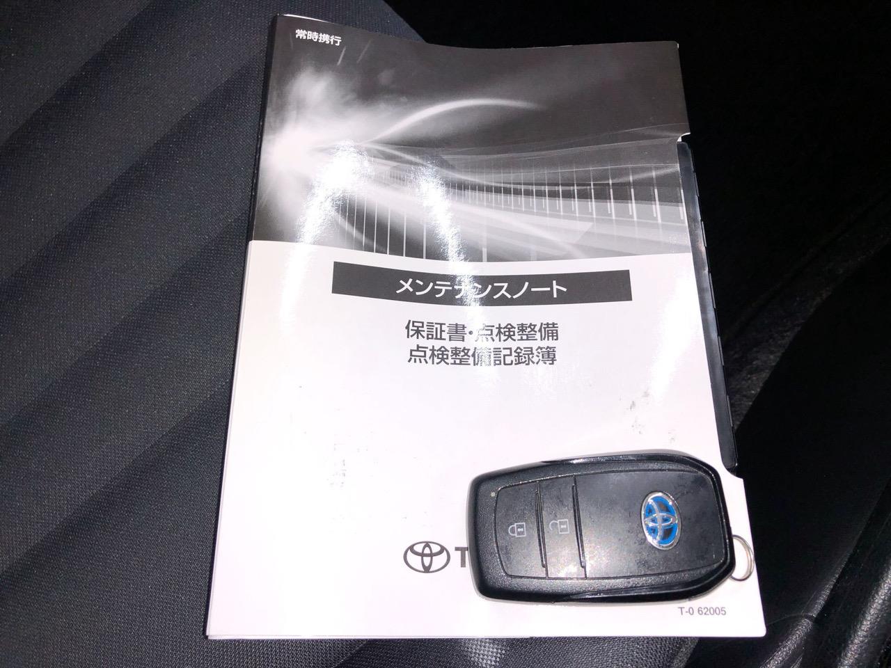 2020 Toyota Yaris