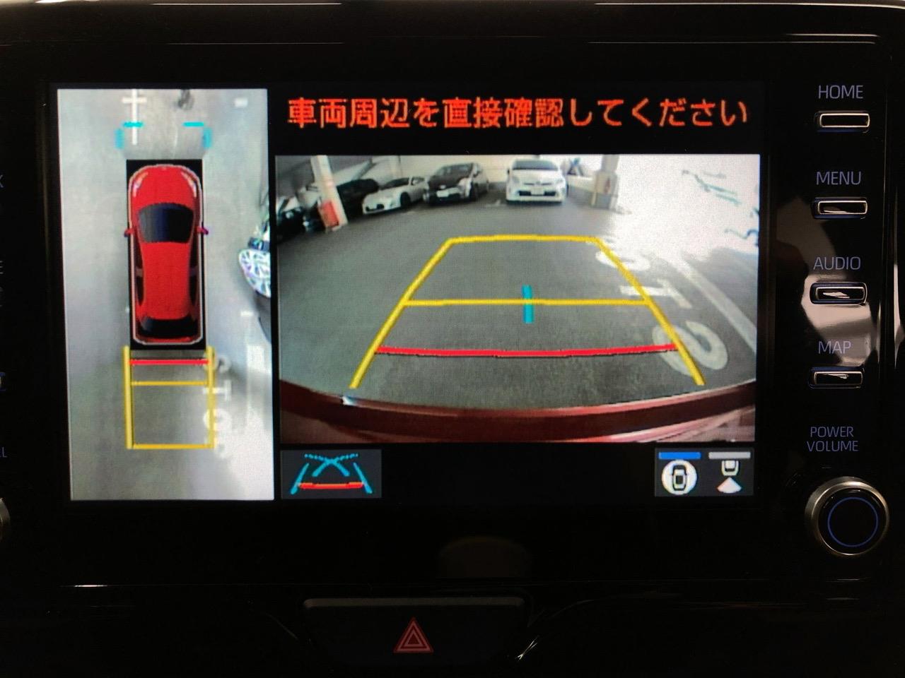 2020 Toyota Yaris