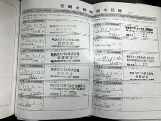 2016 Subaru Outback - Thumbnail