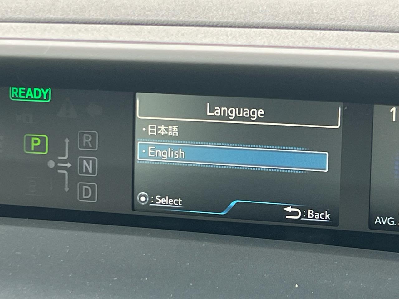 2021 Toyota Prius