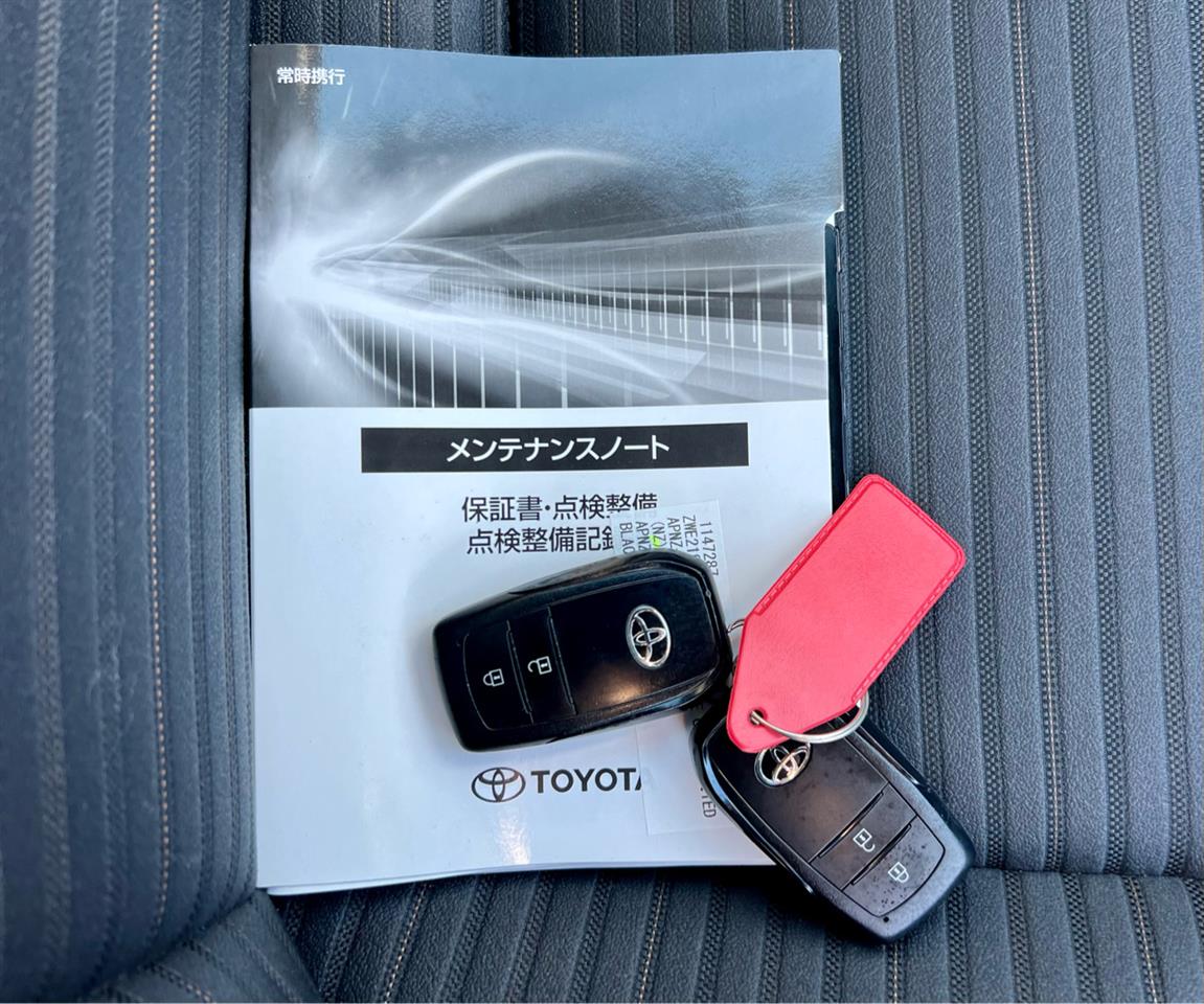 2023 Toyota Corolla