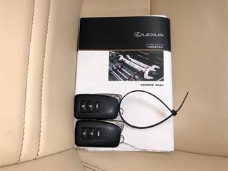 2015 Lexus NX300H - Thumbnail