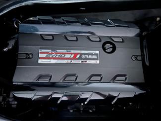 2021 Yamaha FX SVHO - Thumbnail