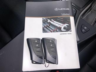 2019 Lexus UX 250H - Thumbnail