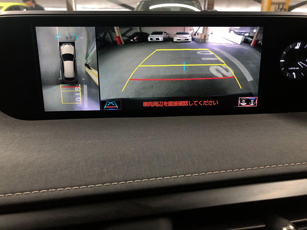 2019 Lexus UX 250H