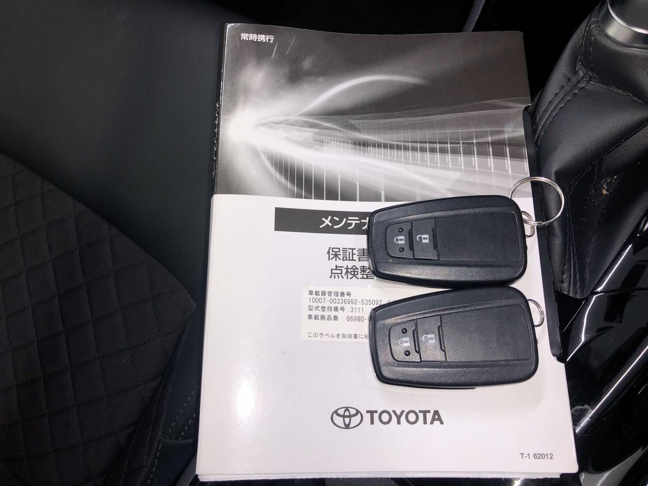 2021 Toyota C-HR
