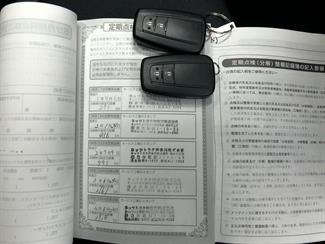 2019 Toyota Corolla - Thumbnail