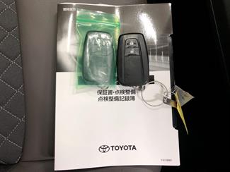 2020 Toyota C-HR - Thumbnail