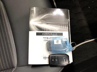 2023 Toyota Corolla - Thumbnail