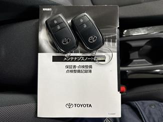 2023 Toyota Corolla - Thumbnail