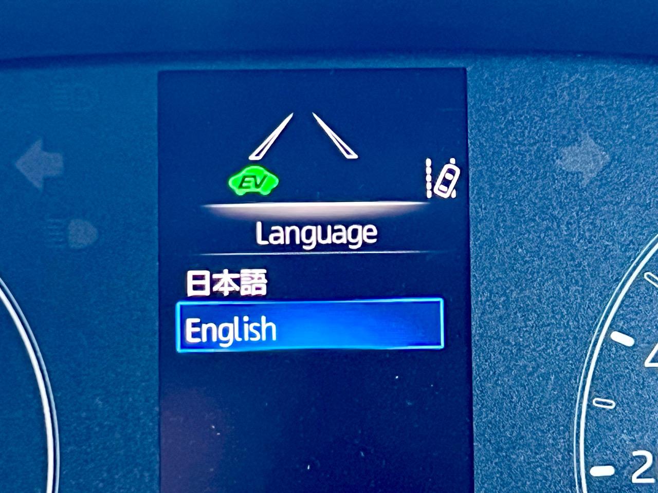 2020 Toyota Yaris