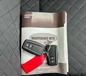 2017 Toyota C-HR - Thumbnail